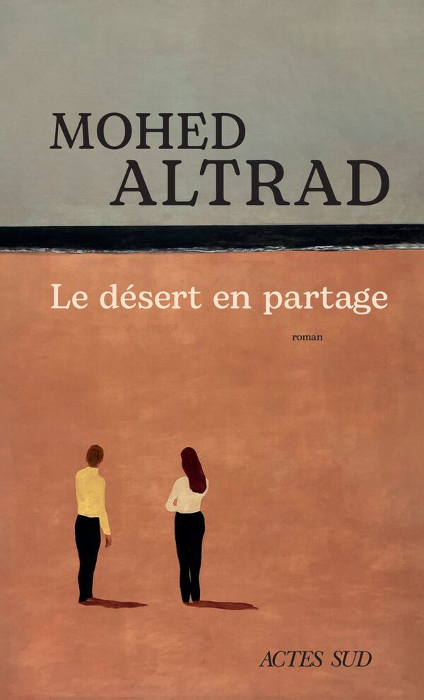 MondAfrique - Mohed Altrad - Sharing the desert - March 2025